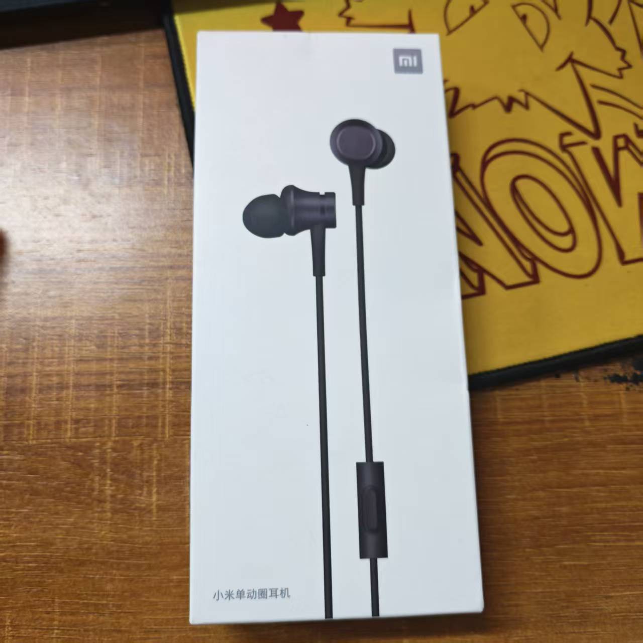 Wired Earphone Mic - Xiaomi Earphone Dinamis Tunggal In-Ear 3.5Mm