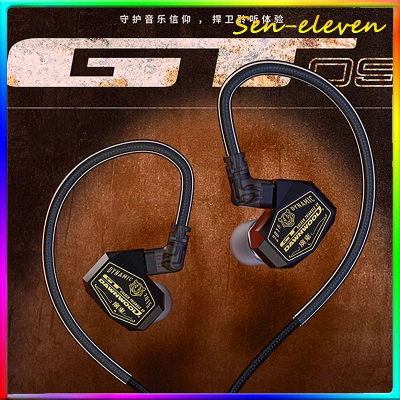 In Ear Monitor Iem - Earphone DAWNWOOD GT09 Dark Knight IEM,