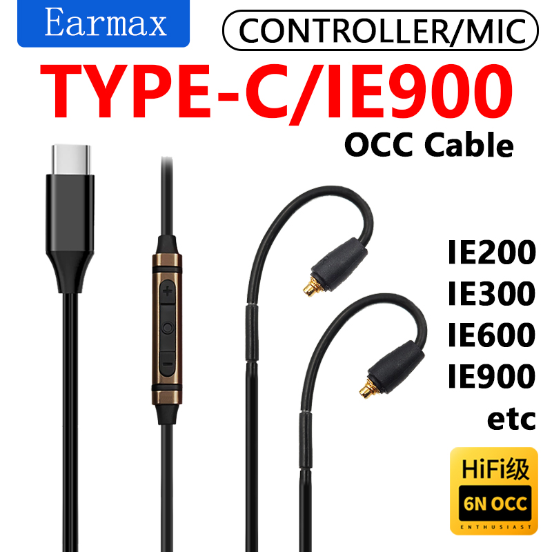 Usb C Earphone - Untuk Sennheiser 900 IE600 IE200 IE300