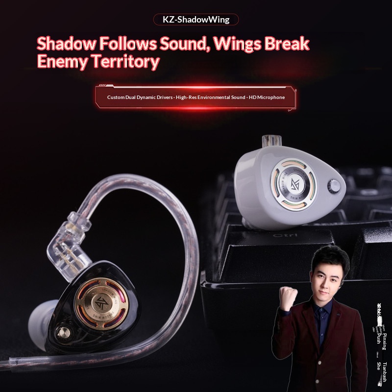 KZ Shadow Wing Earphone Berkab - Wired Earphone Mic ulasan dan harga